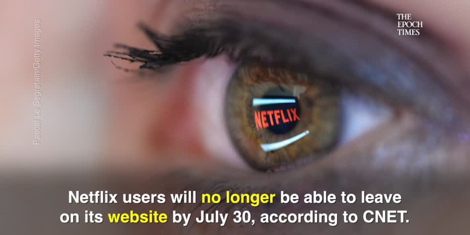 Netflix