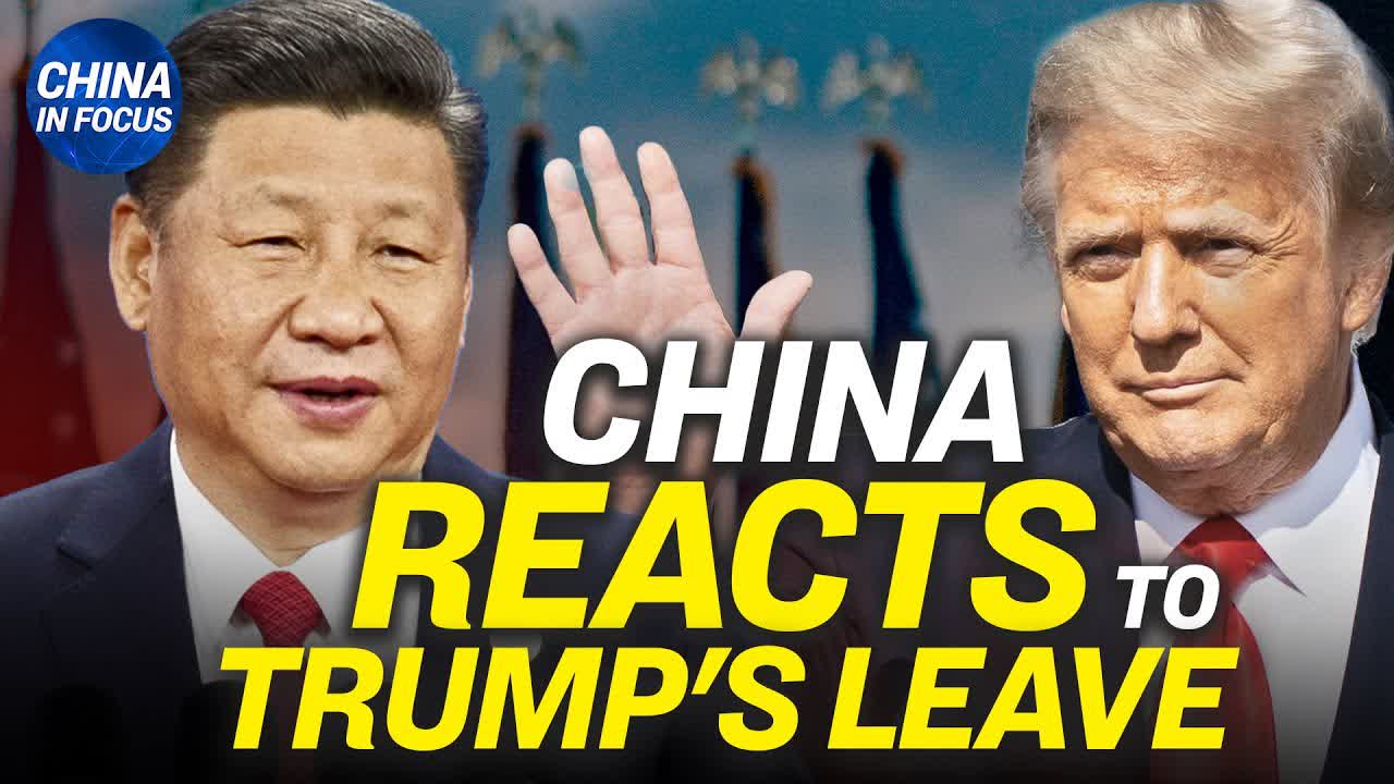 CCP's shocking response to Trump's departure; Billionaire resurfaces ...