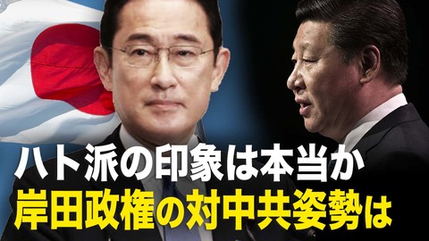 管理人の日記 中国 台湾 韓国 한국