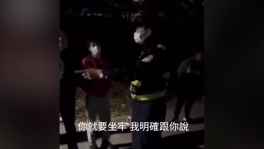 Sex is on the fire in Xuzhou