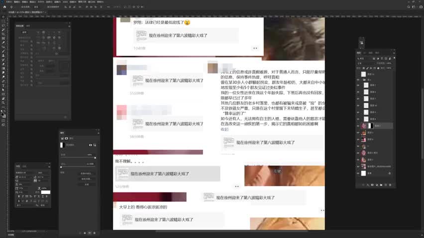 [圖]