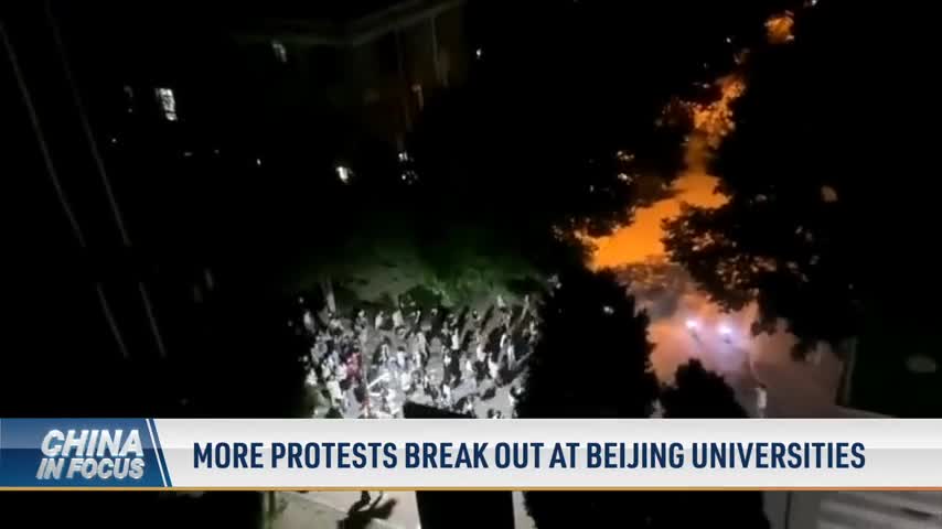 More Protests Break Out at Beijing Universities-2022-05-27T00:09:30Z ...