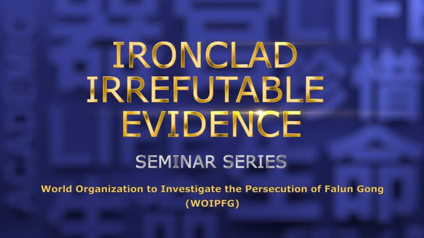 Ironclad-Irrefutable-Evidence-Seminar-Series-Episode-11-HD-720p