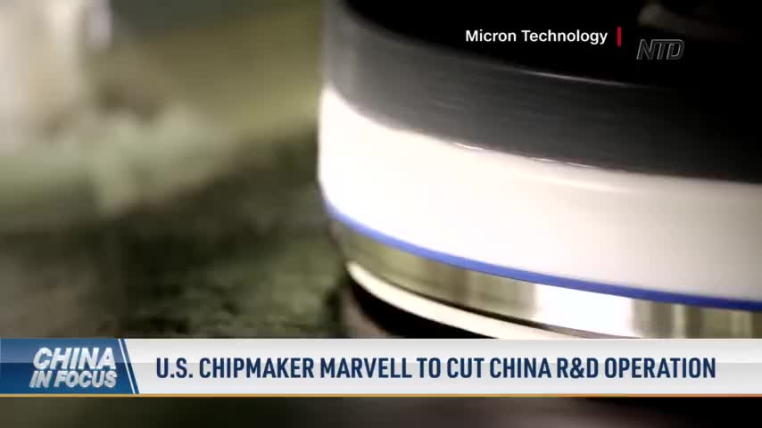 US Chipmaker Marvell to Cut China R&D Operation-2022-11-03T00:14:14Z ...