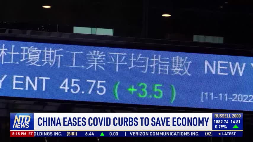 China Eases COVID Curbs to Save Economy