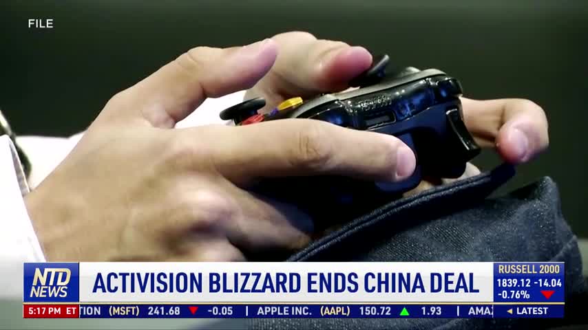 V1_B-PKG-Sean-blizzard-end-deal-netease