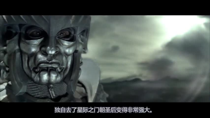 《星际传奇2-天域战士》范·迪塞尔成为真正的王者