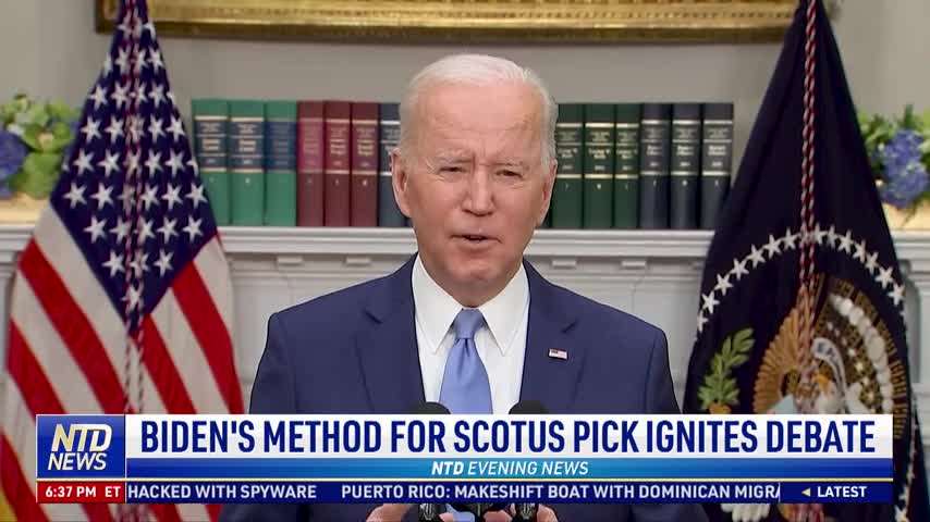 Biden's Method for Supreme Court Pick Ignites Debate