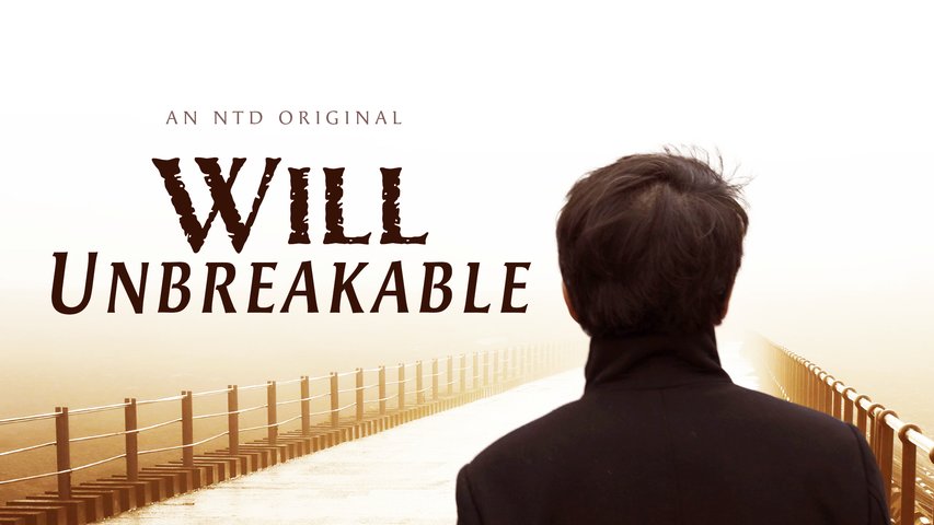 Will Unbreakable Trailer