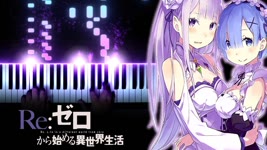 Re:Zero Season 2 OP - "Realize" - Konomi Suzuki (Piano - ピアノ) | Re:ゼロから始める異世界生活 2nd Season