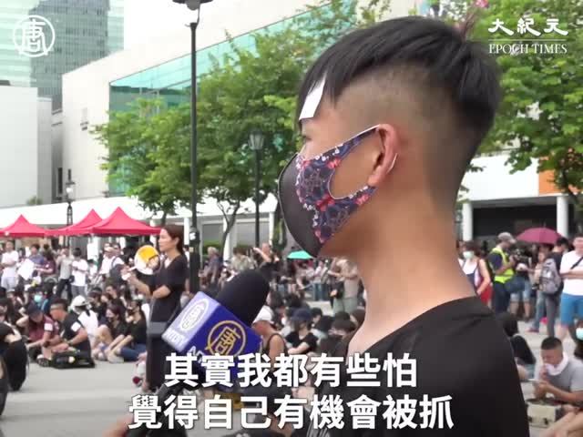 【9.14中環螢火之荊集會】(字幕) 中學生：香港是我們的未來，出來只為爭取屬於我們自已的未來。
