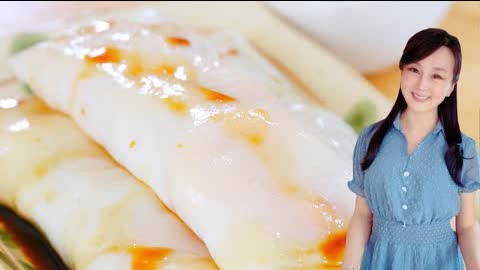 Shrimp Cheung Fun Recipe (Steamed Rice Noodle Rolls Dim Sum Recipe) CiCi Li - Asian Home Cooking