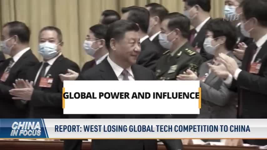 Report: West Losing Global Tech Competition to China