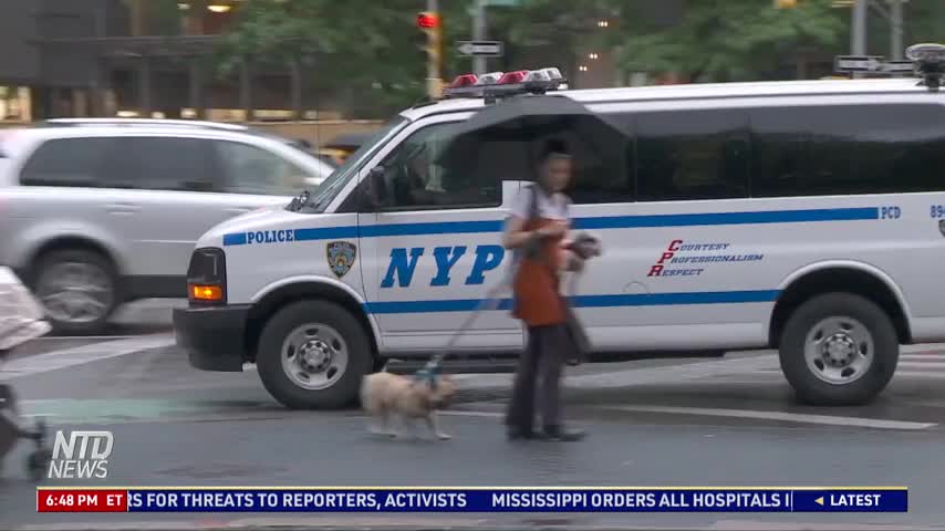 1/2 Rearrested Under Supervision: NYC Report