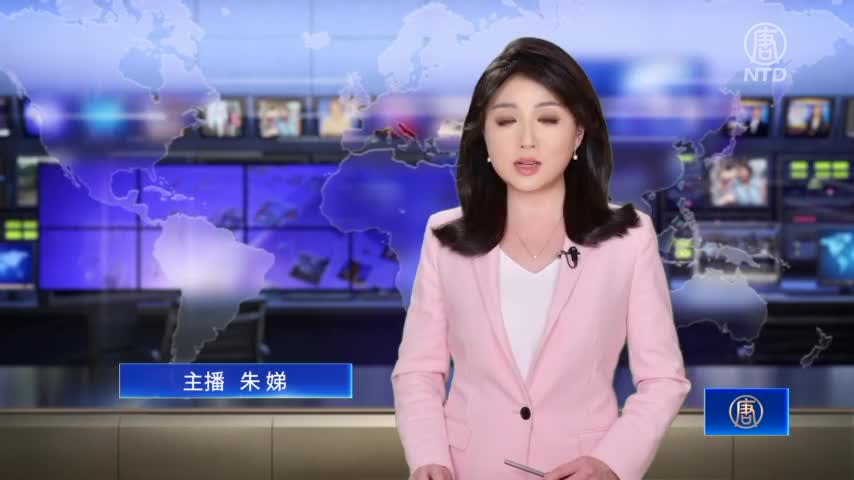 香港七一移交25週年 外資富豪加速離港｜#新唐人新聞