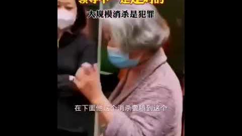 上海徐汇区高邮路5弄的化学武器专家，用常识论证开放空间消杀不仅没有作用，还会危害居民健康、污染水源！“这是在犯罪！！”