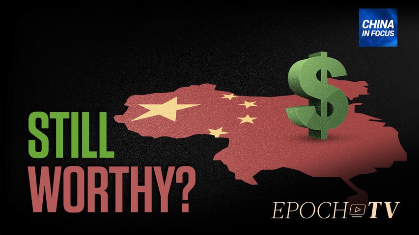 [Trailer] Is China still investment worthy?