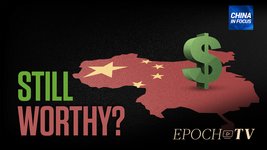[Trailer] Is China still investment worthy?