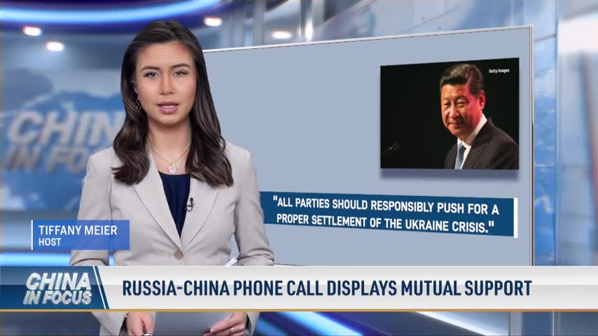 Russia-China Phone Call Displays Mutual Support