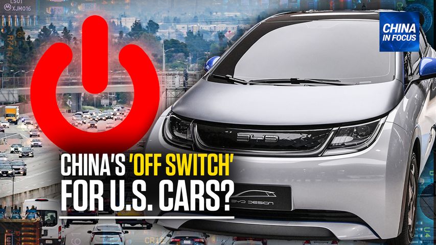 [Trailer] Biden Orders Probe into Risks of Chinese-Made High Tech Cars | CIF