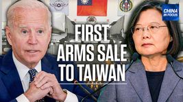 Biden approves first arms sale to Taiwan; Flood-hit city faces harsh pandemic lockdown
