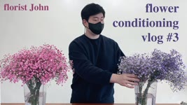 [SUB][꽃멍 vlog #3] 예쁜 꽃도 보고, 꽃에 대한 유래와 이야기도 알아보고 / Flower Healing