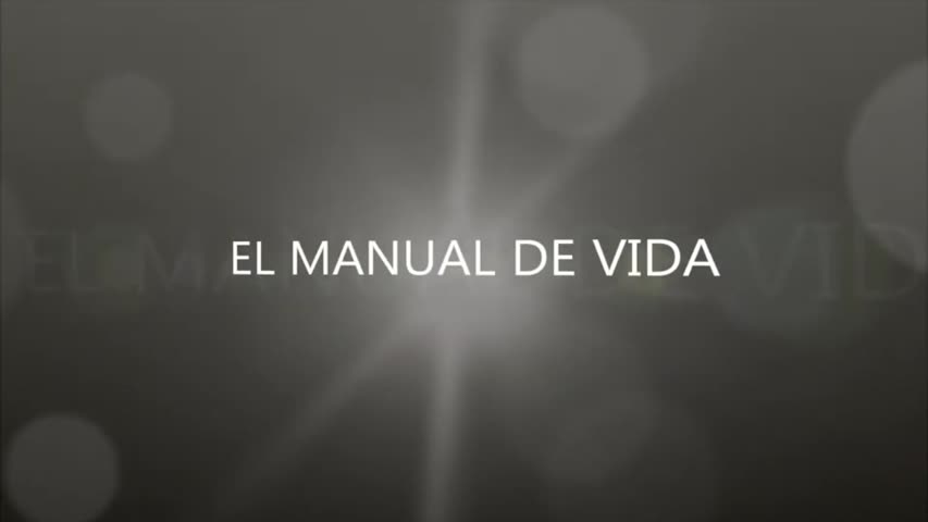 EL MANUAL