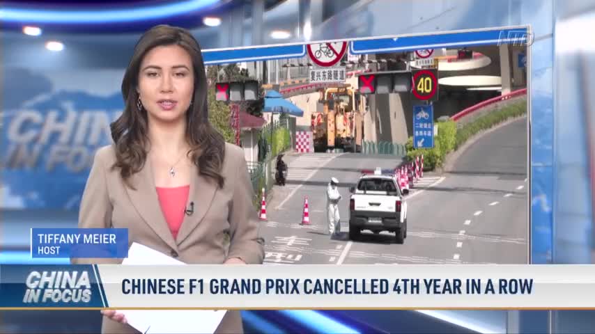 Chinese F1 Grand Prix Canceled 4th Year in a Row