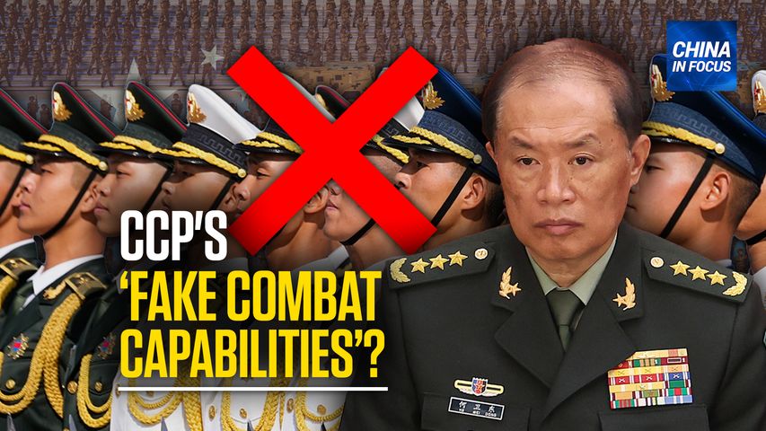[Trailer] CCP Military Official Vows End to 'Fake Combat Ability' | CIF