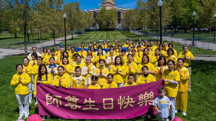 5/9 New England Falun Dafa practitioners celebrate World Falun Dafa Day - 新英格蘭地區法輪大法弟子慶祝世界法輪大法日