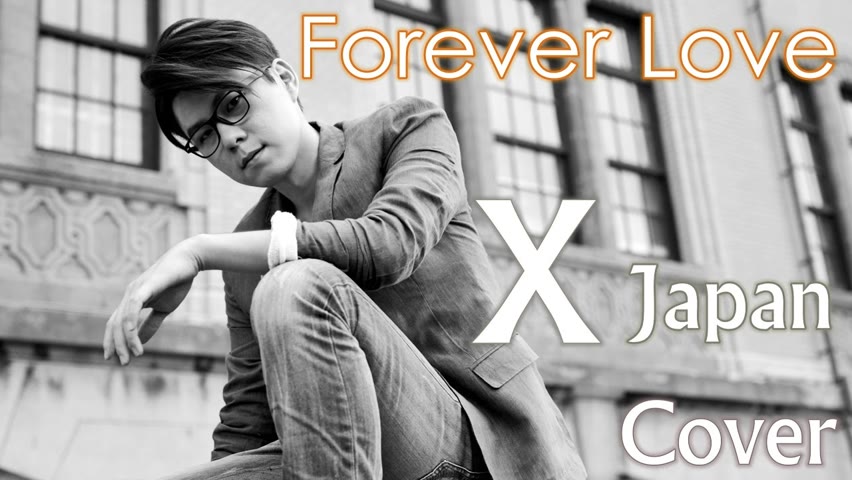 Forever Love ( X Japan ) 鋼琴 Jason Piano Cover
