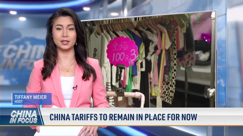 V1_o-tiff-china-tariffs-remain
