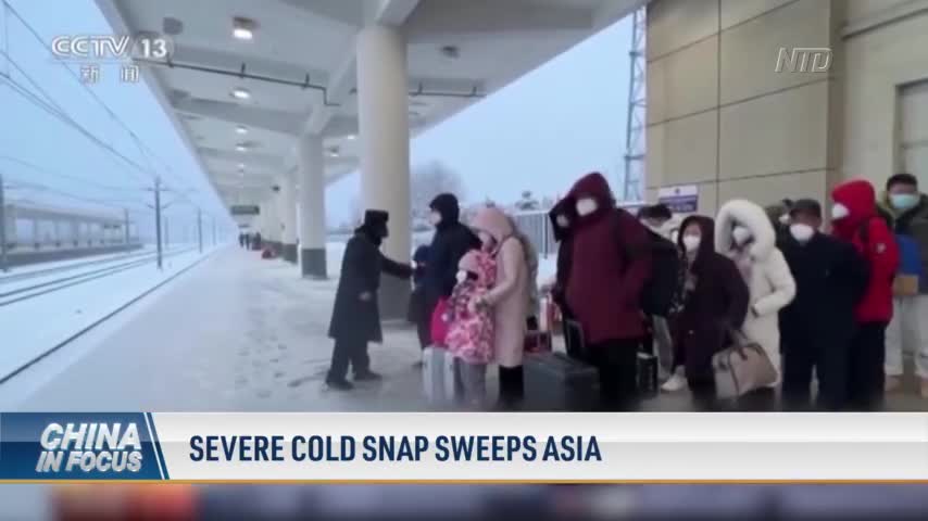 Severe Cold Snap Sweeps Asia