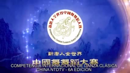 ¡DISFRUTA DE LA DANZA CLÁSICA CHINA CON MEXIQUENSE TV!