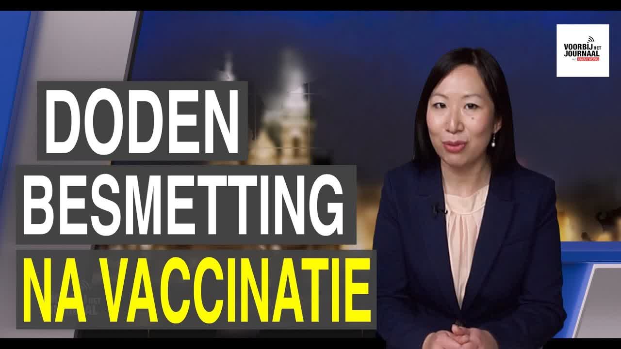 Werking van de Chinese vaccin; info wat weinig wordt gepubliceerd