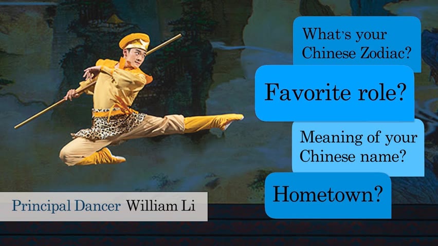 Q&A with Shen Yun Principal Dancer William Li | Classical Chinese Dance