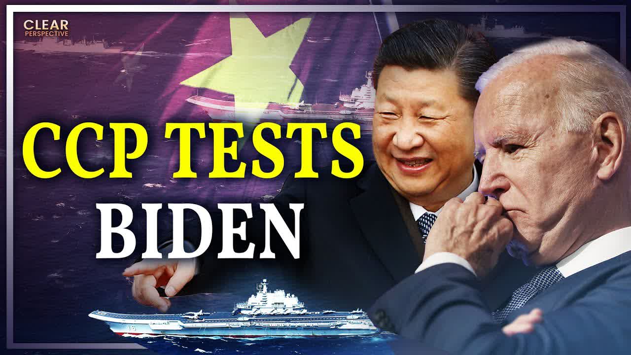Chinese Warplanes Enter Taiwan Airspace; Xi Jinping Tests Biden | Clear Perspective