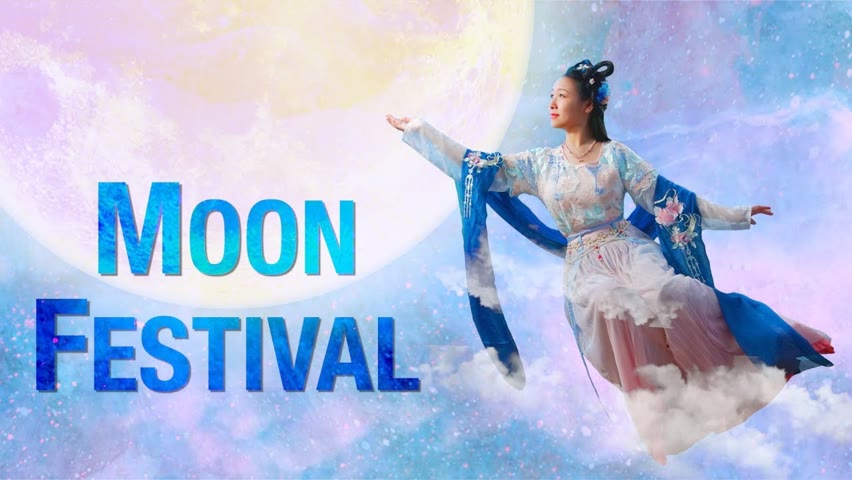 Why Do People Celebrate the Moon Festival (aka Mid-Autumn Festival)?