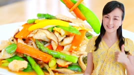 Yummiest Chicken Chop Suey Recipe, Quick & Easy Chinese Recipe! CiCi Li - Asian Home Cooking Recipes