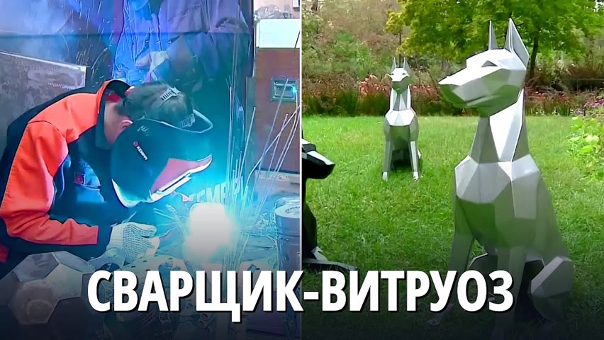 Как житель Екатеринбурга зарабатывает на 3D-доберманах