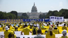 파룬궁 7.20 반박해운동 22주년 워싱턴D.C 집회 각계각층 지지 연설