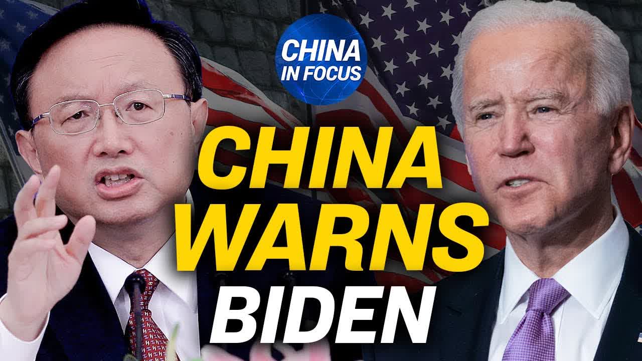 China tells Biden admin to play by CCP's rules; Inhumane treatments behind lockdown measures