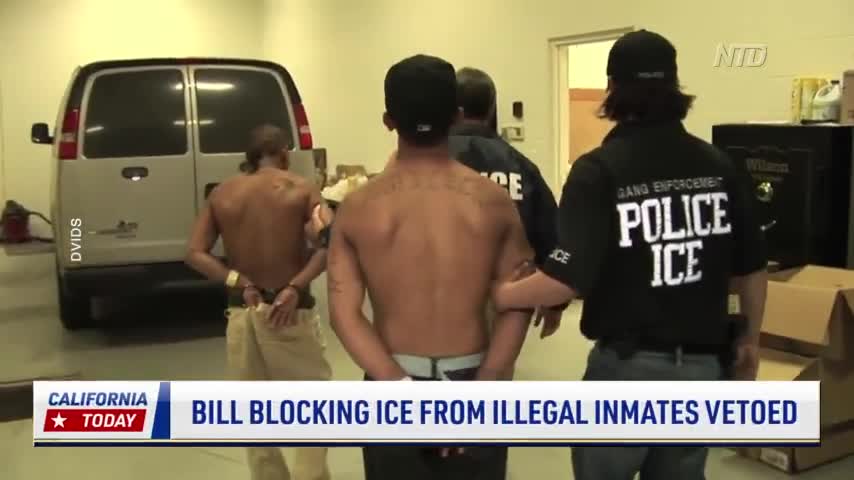 Bill Blocking ICE From Illegal Inmates Vetoed