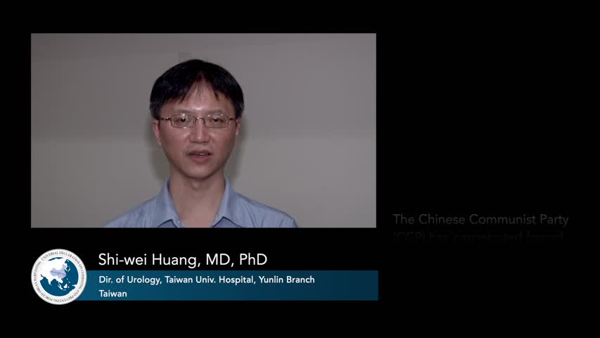 UD_Shi-wei Huang, MD, PhD 0923