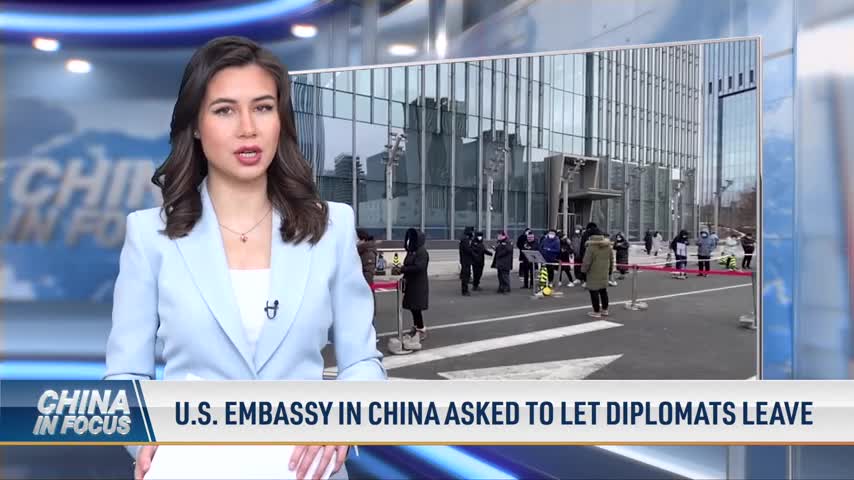 US Embassy in China Asked to Let Diplomats Leave