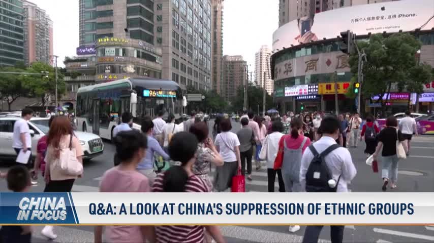 Q&A: A Look at China's Suppression of Ethnic Groups