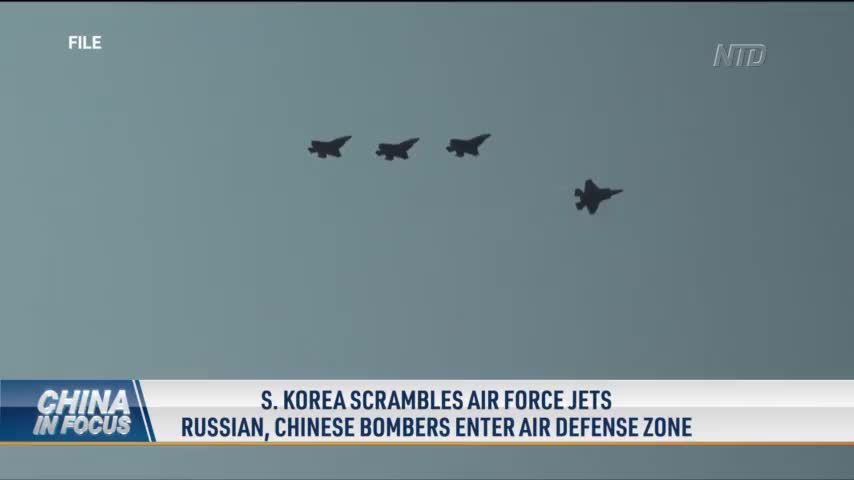 South Korea Scrambles Air Force Jets; Russian, Chinese Bombers Enter Air Defense Zone