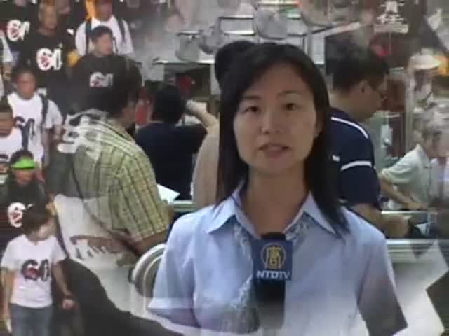 NTDTV HK reporters advertisement