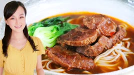 Spicy Red Braised Beef Noodle Soup Recipe (Hong Shao Niu Rou Mian) CiCi Li - Asian Home Cooking