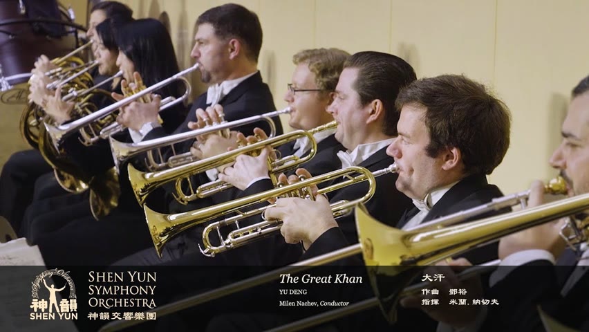 The Great Khan - Shen Yun Symphony Orchestra